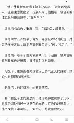 入境泰国必须携带现金吗？